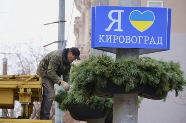 Новорічні прикраси у центрі міста