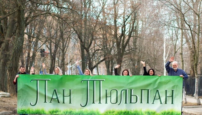Візміть участь в акції "Благовіщення для садівника"