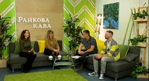 Ранкова кава