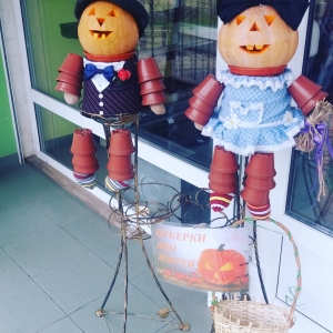 Happy halloween!