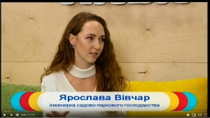 Ранкова кава 12.03.202 р